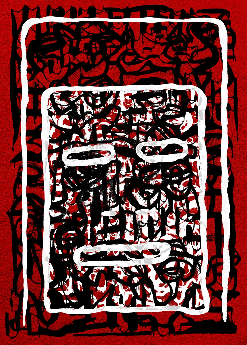 FACE2
